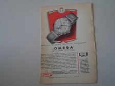 advertising Pubblicità 1951