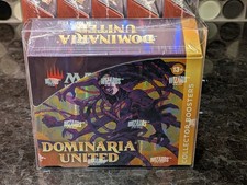 Scatola di potenziamento da