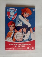 dvd Mila & Shiro n⁰ 1 Prima