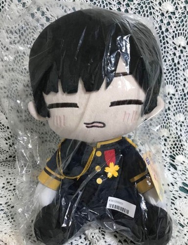 Grande peluche hetalia - grande,