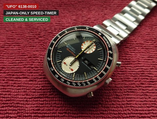 Seiko sports speed timer - seiko, speed-timer
