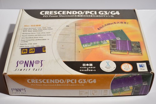 Sonnet crescendo 800mhz 1mb - crescendo,