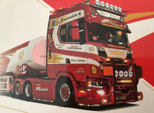 Imc modern truck - imc,