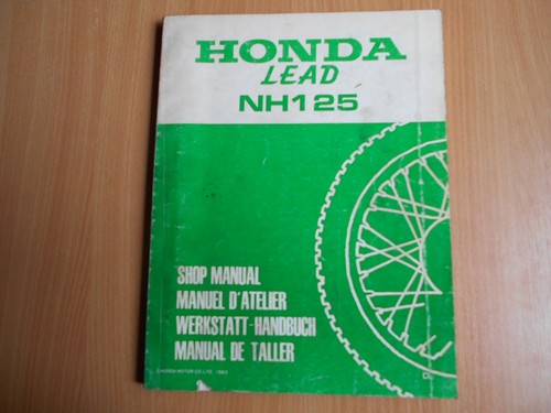 Manuale officina supplemento