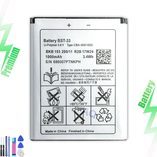 Per sony ericsson - per, bst-33