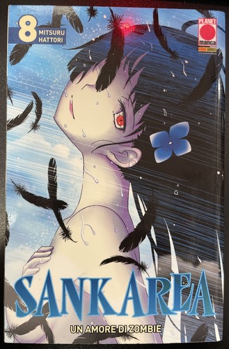 Sankarea amore zombie 8 - un,