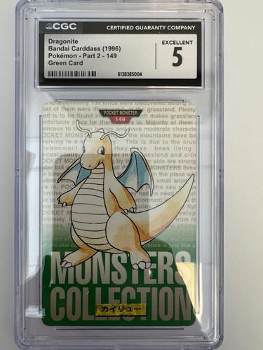 Pokemon bandai carddass - pokemon,