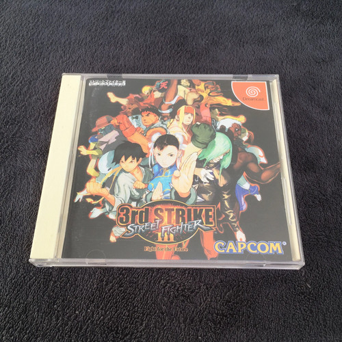 Sega dreamcast street - dreamcast, fighter