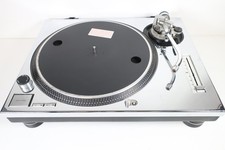 Technics 1200mk2 quartz - sl-1200mk2,