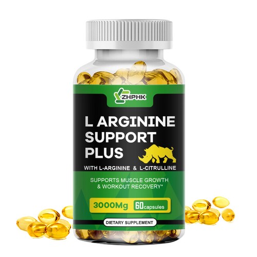 Arginina capsule 3000mg - capsule,