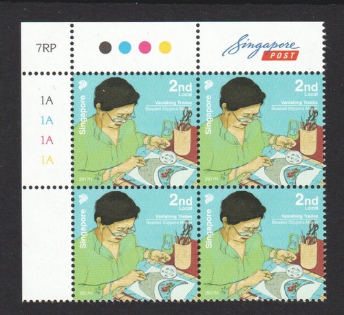 Singapore 2017 produttore - singapore,