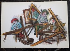 EMANUELE LUZZATI CARTOLINA I