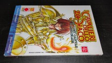 THE LOST CANVAS 42 - PRIMA EDIZIONE MANGA SAINT SEIYA I CAVALIERI DELLO ZODIACO