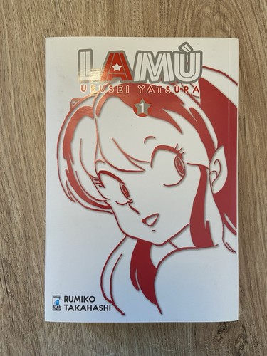 Lamù urusei yatsura - vol., |