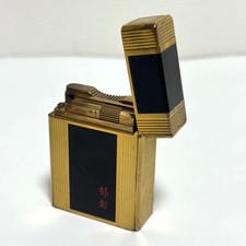 S.T. Dupont Gas Lighter Gold