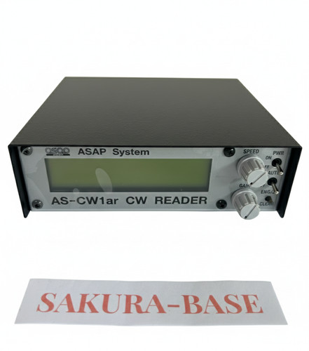 Asap system cw1ar lettore - asap,