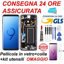 DISPLAY FRAME SAMSUNG