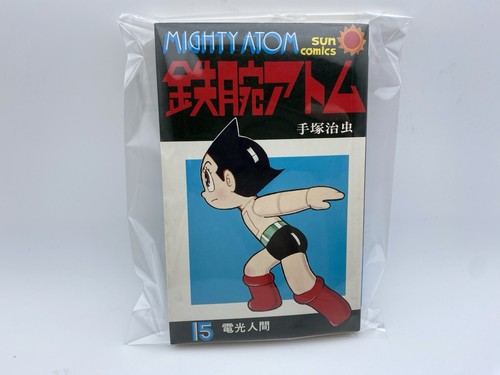 Osamu tezuka astro boy - tezuka,,