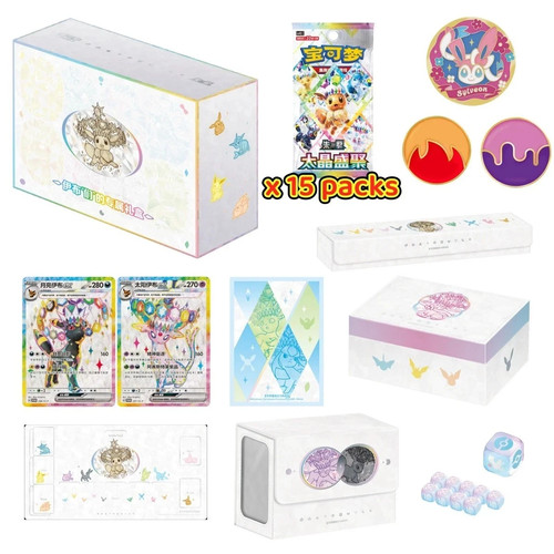 Pokemon terastal festival - festival, box