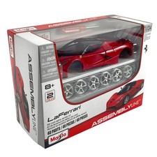 Modellino Auto Kit Build