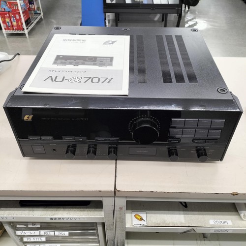Sansui α707i amplificatore - sansui,