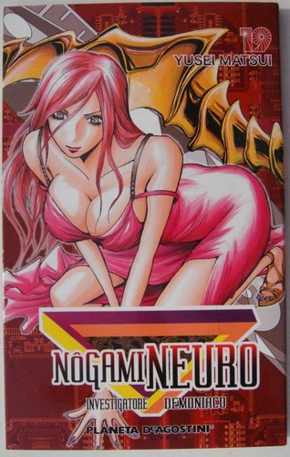 Nogami neuro 19 originale - neuro,