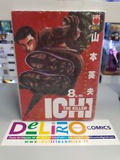 ICHI THE KILLER N.8 (PRIMA