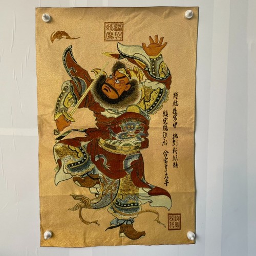 Cina vecchia seta colorata