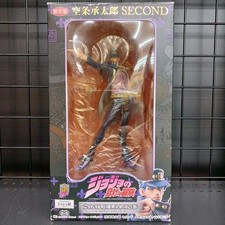 Jotaro Kujo Model Edizione