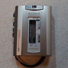 Sony TCS-600 Lettore Cassette Stereo Portatile Testato Funzionante dal Giappone