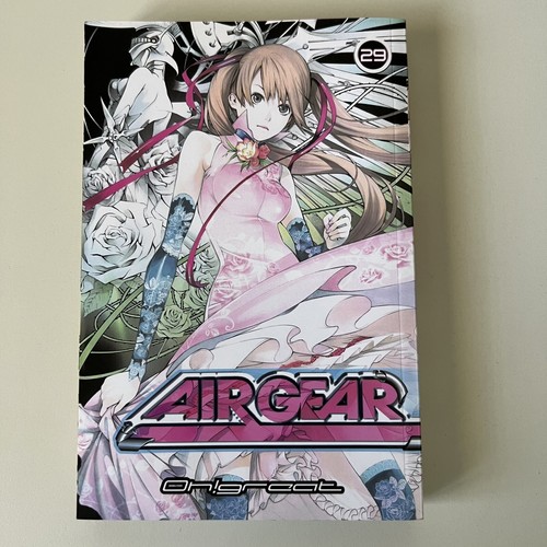 Air gear vol - air, vol.