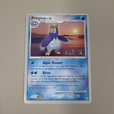 Pokémon Diamond & Pearl