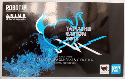 Bandai robot spirits - robot, side
