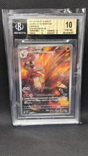 Pokemon Blaziken sv10 101 bgs 10 graded - Beckett Gold Label