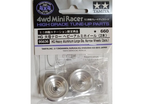 Tamiya accessori mini - accessori, 4wd