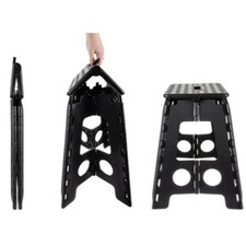 Sgabello pieghevole leggero