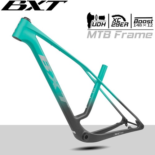 Telaio mtb carbonio - telaio,
