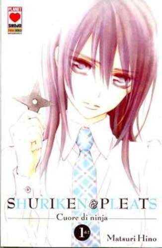 Shuriken pleats 1 manga - 1,