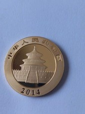 Oro Puro Moneta Oro 1/2 Oncia 200 Yuan 2014 MS70 Rara Moneta Autentica 999/1000