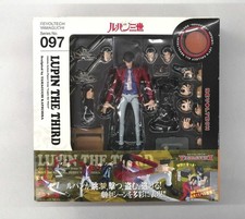 Kaiyodo REVOLTECH Lupino il