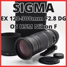 I25 6885 110 Sigma SIGMA EX