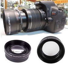 OBIETTIVO ZOOM OTTICO HD 2.2X