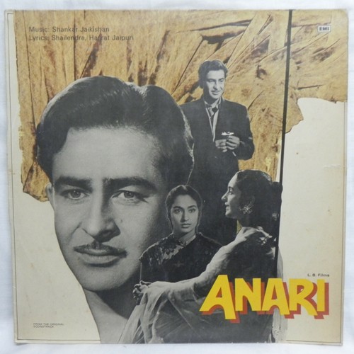 Anari vinyl record - lp,