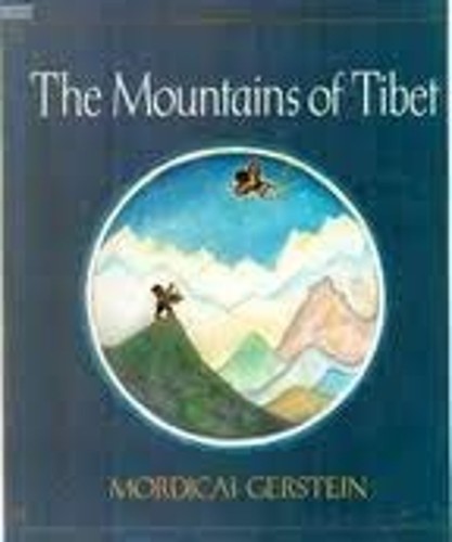 The mountains tibet - of,