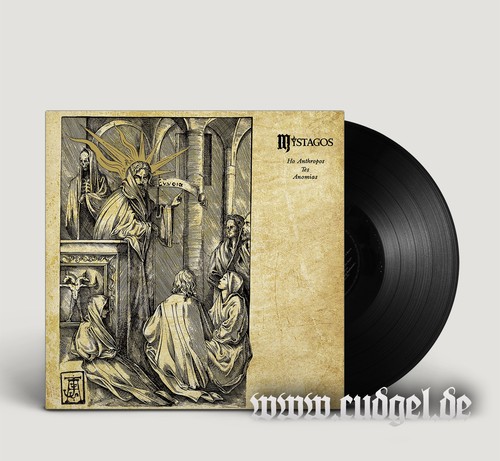 Mystagos anthropos tes - mystagos,