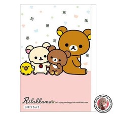 Nuovo ny08301 rilakkuma vita - ny08301,