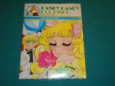 CANDY CANDY COL DISCO # 7 serie 1/24 Fabbri Edit. 1981 BLISTERATO