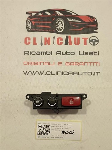Pulsantiera centrale per alfa - centrale,