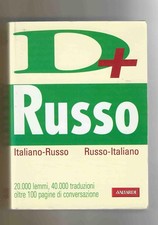 Dizionario russo italiano - dizionario,