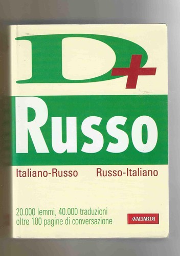 Dizionario russo italiano - russo,